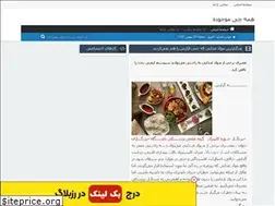 Sites similar to noscope.rozblog.com