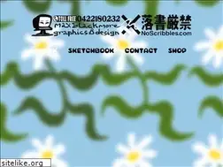 Sites similar to noscribbles.com