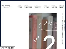 Sites similar to nose-con.com