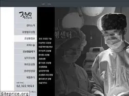 Sites similar to nosecenter.co.kr