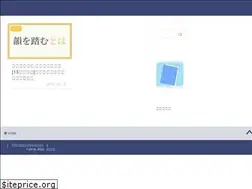 Sites similar to nosee-wave.com
