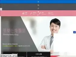 Sites similar to nosejobtaiwan.com