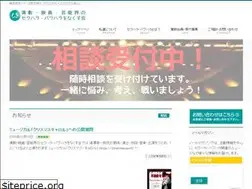 Sites similar to nosekuhara.com