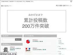 Sites similar to nosero-app.com
