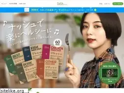Sites similar to nosh.jp