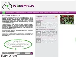 Sites similar to noshan.eu