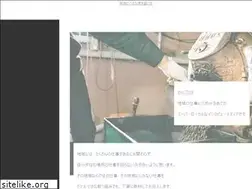 Sites similar to noshigoto.com