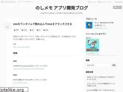 Sites similar to noshimemo.com