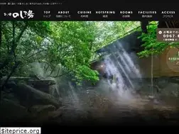 Sites similar to noshiyu.jp
