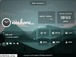 Sites similar to noshore.cn