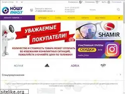 Sites similar to noshu-linzu.ru