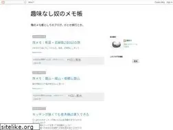Sites similar to noshumi.blogspot.com