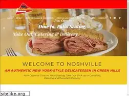 Sites similar to noshville.com