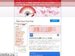 Sites similar to nosi-mizuhiki.com