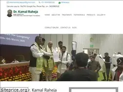 Sites similar to nosideeffectayurveda.com