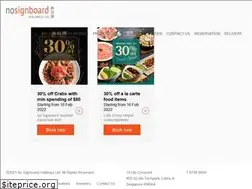 Sites similar to nosignboardseafood.com