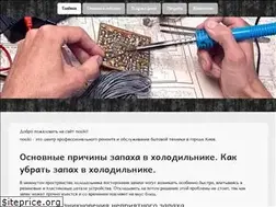 Sites similar to nosiki.com.ua