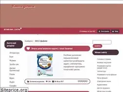Sites similar to nosiki.cv.ua