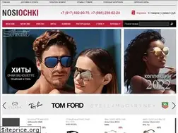 Sites similar to nosiochki.ru