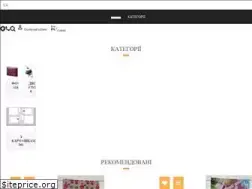 Sites similar to nositeli.com.ua