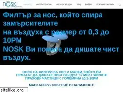 Sites similar to nosk.bg