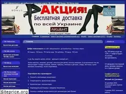 Sites similar to noski-kolgotki.com.ua