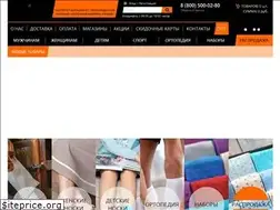 Sites similar to noskigrandshop.ru