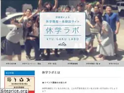 Sites similar to noskill.jp