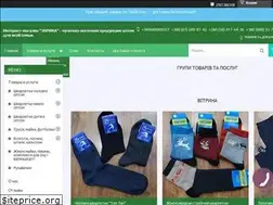 Sites similar to noskioptom.in.ua