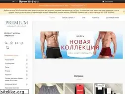 Sites similar to noskipremium.com