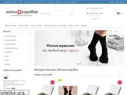 Sites similar to noskivkorobke.ru