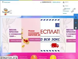 Sites similar to noskoff.ru