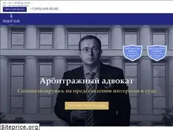 Sites similar to noskov.ru