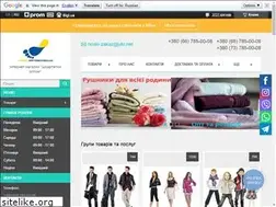 Sites similar to noskuoptom.com.ua