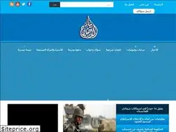 Sites similar to noslih.com