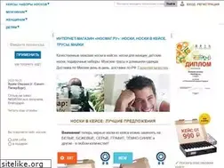 Sites similar to nosmag.ru
