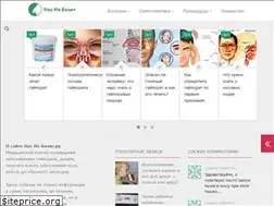 Sites similar to nosnebolit.ru