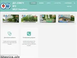 Sites similar to nosocomium.rv.ua