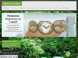Sites similar to nosorog.by