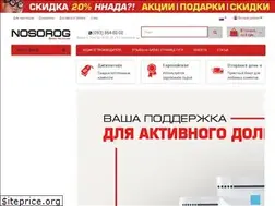 Sites similar to nosorog.ua