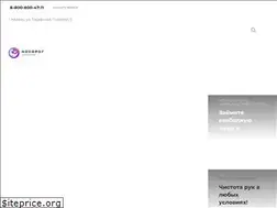Sites similar to nosoroggroup.com