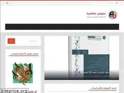 Sites similar to nosos.net