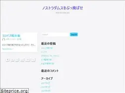 Sites similar to nosotroslosmayores.com
