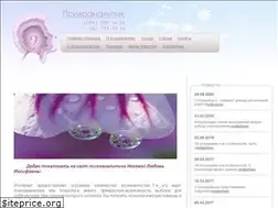 Sites similar to nosova.com.ua