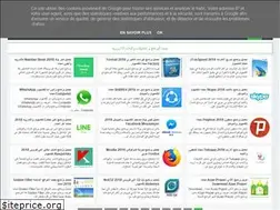 Sites similar to nosprogrames.blogspot.com