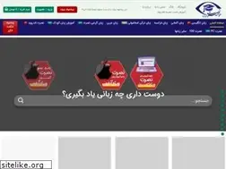 Sites similar to nosrat123.com
