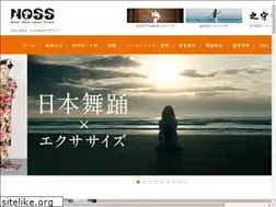Sites similar to noss.jp