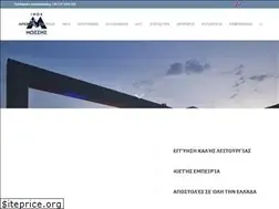Sites similar to nossis.gr