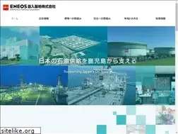 Sites similar to nost.co.jp