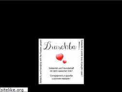 Sites similar to nostalghia.de